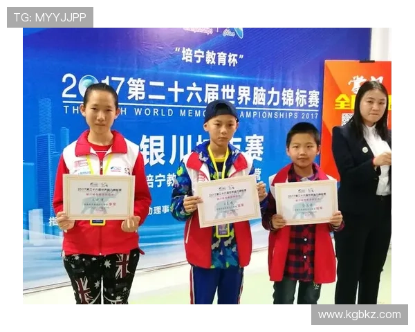 聚焦体育市级赛推动全民健身与城市活力融合发展共创未来辉煌梦想 - 副本 (2) - 副本 - 副本