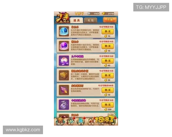 聚焦伤停名单解析球队战力变化与赛季走向前瞻深度观察与关键影响评估 - 副本 - 副本 - 副本