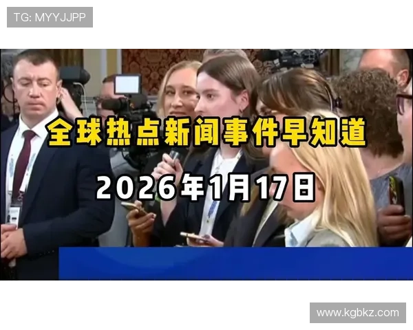 聚焦全球体育比分风云实时战况深度解析与精彩回顾全景追踪热点速递 - 副本 - 副本 - 副本 (2)