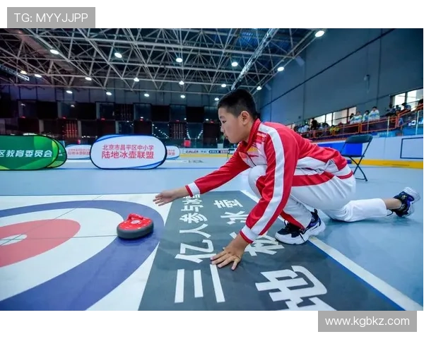 陆地冰壶运动发展历史规则技巧与全民健身价值深度解析与未来前景 - 副本 (2) - 副本 陆地冰壶运动发展历史规则技巧与全民健身价值深度解析与未来前景 - 副本 (2) - 副本
