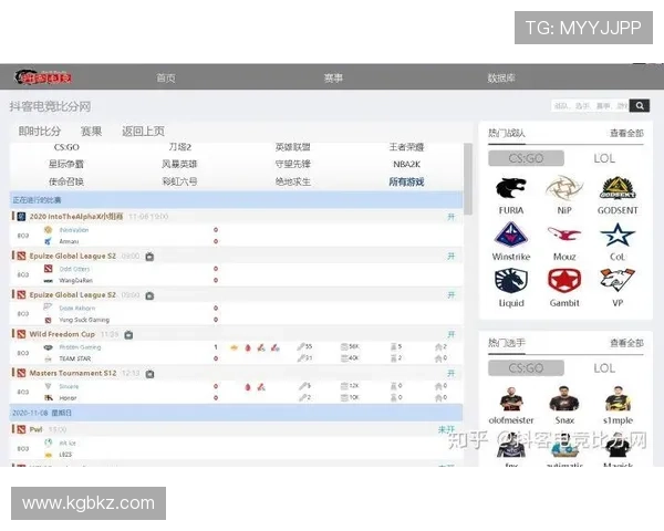 篮球赛场即时比分更新与赛况分析全程追踪