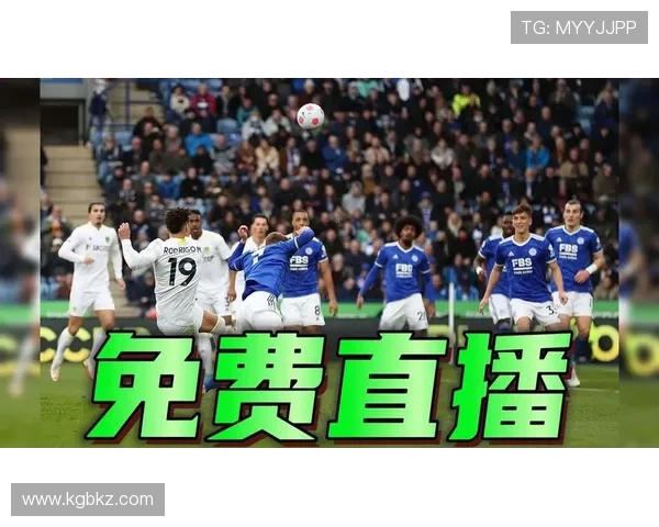 2026年欧冠最新比分直播全程跟踪及赛事分析