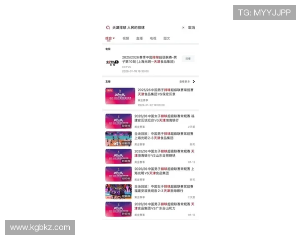 2026年度体育新闻网站排名揭晓 综合实力与用户口碑双重考量 - 副本 (2) 2026年度体育新闻网站排名揭晓 综合实力与用户口碑双重考量 - 副本 (2)