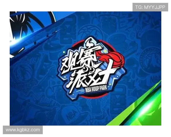 NBA赛事平台全新升级引入多项创新功能提升观赛体验 - 副本 (2)