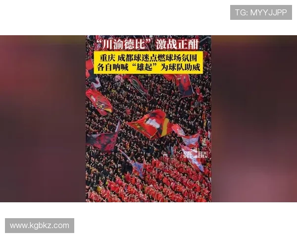 中超激战再起:最新比赛结果揭晓,豪门纷纷迎来胜利与挑战 - 副本 - 副本